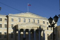 Генпрокуратура признала нежелательной деятельность Stichting Justice Initiative