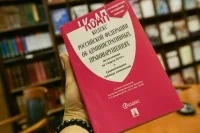 Штрафы за отсутствие детских автокресел хотят увеличить вдвое