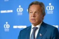 Сенатор Пушков: После Трампа к власти в США может снова прийти республиканец