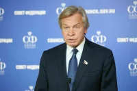 Сенатор Пушков считает, что Трамп не поддержит позицию Европы по Украине