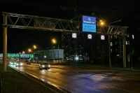 Минтранс: Водителей обяжут выполнять указания на электронных табло и знаках
