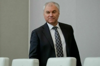 Володин пригласил спикера парламента Киргизии посетить Россию