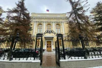 ЦБ будет взыскивать с банков ЕС убытки от блокировки и использования активов