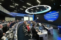 «ГосТех» станет единой национальной цифровой платформой 