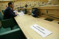 Совфед уточнил правила использования грантов некоммерческими организациями