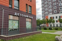 Президент призвал продлить время работы детских садов