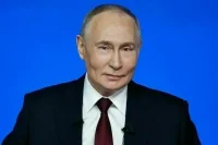 Путин: Рост экономики России за три года составил 9,7%