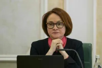 В ЦБ ждут минимального за пять лет роста цен по итогам года