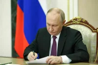 Путин поручил разработать программу по всестороннему изучению русского народа