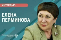 «Как проиндексируют пенсии и пособия в 2026 году»