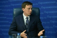 Депутат: Второй пакет мер против кибермошенников отвечает динамике современных угроз