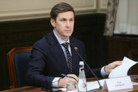 Сенатор Новиков рассказал, как установить самозапрет на азартные игры