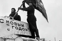 Как встречали Новый год в годы Великой Отечественной войны