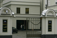 Верховный суд: Использование нацистских символов допустимо для критики идеологии