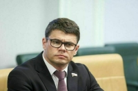 В Госдуме рассказали, когда в России могут заблокировать Telegram