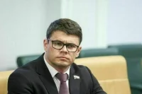 В Госдуме рассказали, когда в России могут заблокировать Telegram