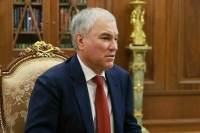 Володин: Законодателей объединяет повестка развития страны
