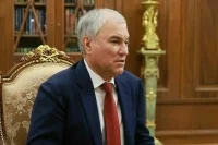 Володин: Законодателей объединяет повестка развития страны
