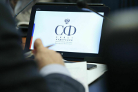 Совфед одобрил закон о новом порядке представления министрами сведений о доходах