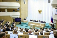 Отраслевые торги будут проводить по единым правилам