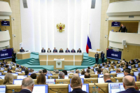 Переходный период для зон с особыми условиями использования продлят до 2033 года