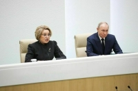 Матвиенко: Сенаторы в 2025 году внесли 321 законопроект