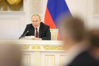 Путин призвал активнее включать регионы в выработку решений общенациональной повестки