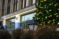 Совфед рекомендовал МИД продолжать восстанавливать отношения с США