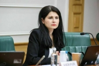 Путину передали список осужденных для возможного помилования