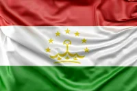 Таджикистан сообщил о вооруженном столкновении на границе с Афганистаном