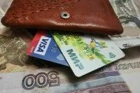Работникам хотят разрешить выбирать банк для начисления зарплаты