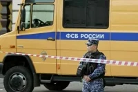В Калуге ликвидировали украинского агента, готовившего теракты