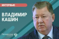 «Какую ставку делают законодатели на аграрный сектор»
