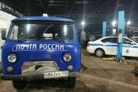 «Почта России» приостановила доставку по земле в Прибалтику, Словению и Хорватию