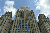 В МИД России назвали условие для возобновления контактов с Японией