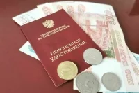 Экономист рассказал, кто может досрочно выйти на пенсию в 2026 году