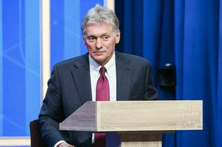 Песков: Москва и Вашингтон договорились о продолжении диалога