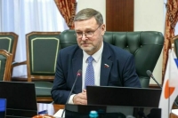 Сенатор Косачев: Наступающий год будет богат на интересные события