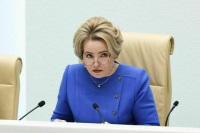 Матвиенко: На мероприятиях в Женеве была битва за российские ценности