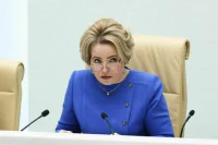 Матвиенко: На мероприятиях в Женеве была битва за российские ценности