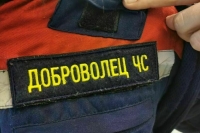 В России утвердили концепцию содействия развитию добровольчества до 2030 года