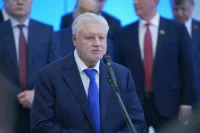 Депутат Миронов: Латвия «пробила очередное дно» штрафами за салют по времени Москвы