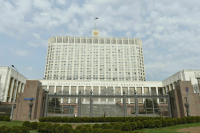 Кабмин утвердил план мероприятий по поддержке семей с детьми