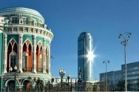 Международный фестиваль молодежи — 2026 пройдет в Екатеринбурге