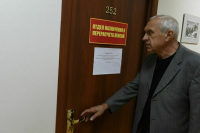 Россиянам назвали стоимость покупки пенсионных баллов в 2026 году