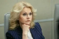 Голикова: Почти половина трудящихся в России — женщины