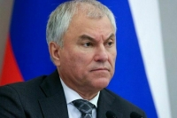 Володин: Депутаты настаивают на жестком ответе после атаки на резиденцию Путина