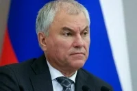 Володин: Депутаты настаивают на жестком ответе после атаки на резиденцию Путина