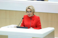 Матвиенко рассказала о новых законах, направленных на соцзащиту многодетных семей