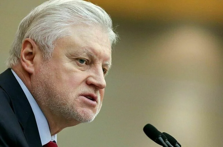 Миронов призвал Трампа «заканчивать, а не начинать новые войны»
